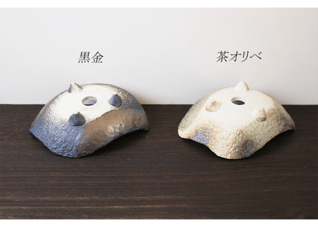 黒金・茶オリベ 4.5号 木の葉【2028-5】