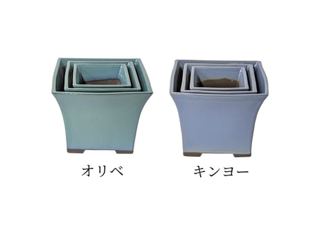 【7色から選んで下さい】角反ケンガイ鉢 5号4号3号セット