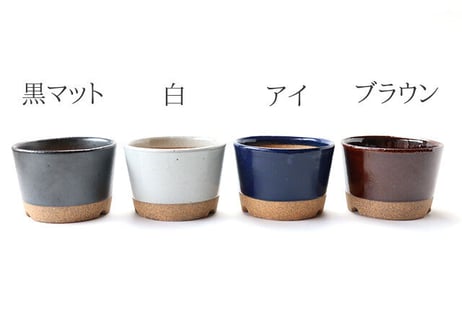 【7色から選んで下さい】3号蕎麦猪口鉢