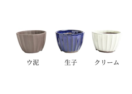 【6色から選んで下さい】菊型小鉢 3号