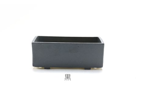 白・黒・茶  長角 5号【中】手造り鉢【 ca2002-5】