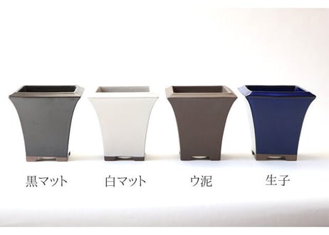 【8色から選んで下さい】4号 ケンガイ鉢
