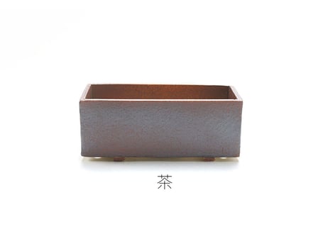 白・黒・茶  長角 5号【中】手造り鉢【 ca2002-5】