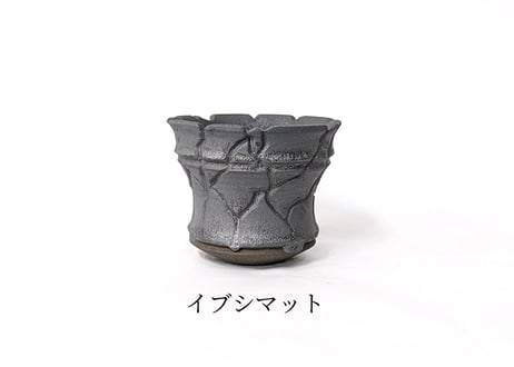 【在庫限り】【2色から選んで下さい】4号 丸ダンメ反鉢