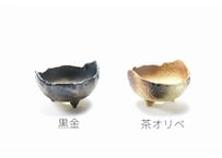 黒金・茶オリベ 4号 木の葉曲げ手造り鉢【2020-4】