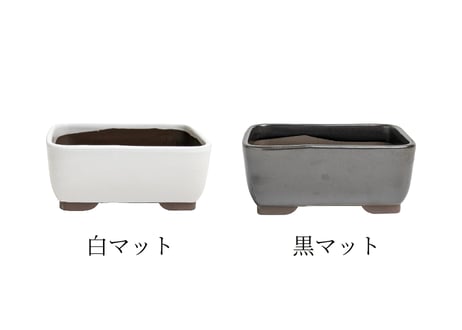 【8色から選んで下さい】4.5号 ナデ角鉢