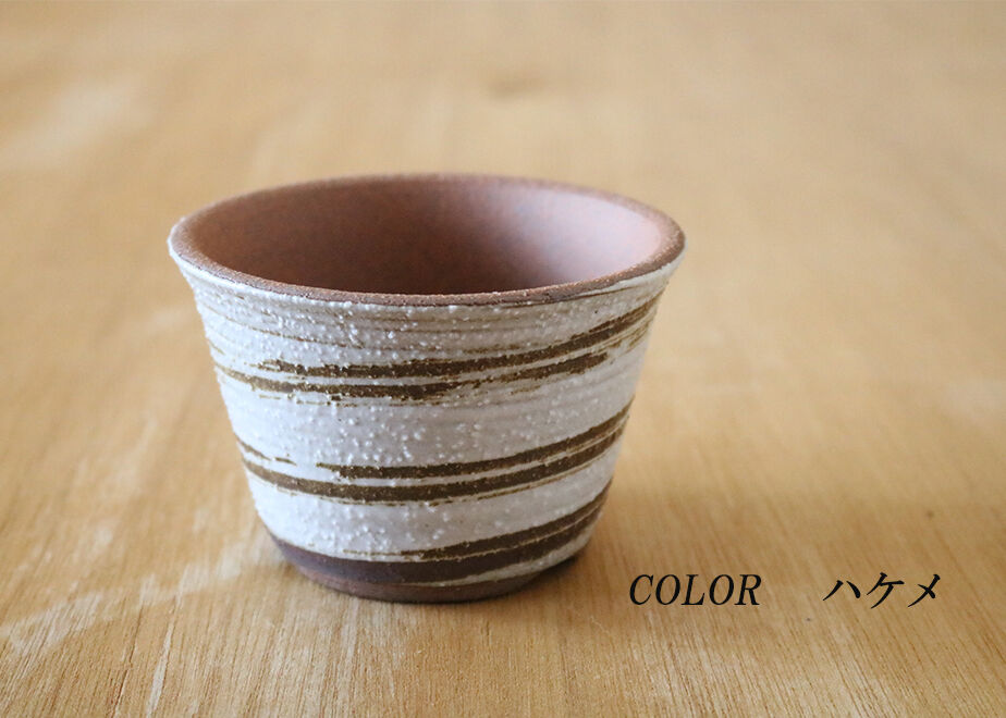 早い者勝ち 激レア カタチ製作所 浅鉢 【公式通販】