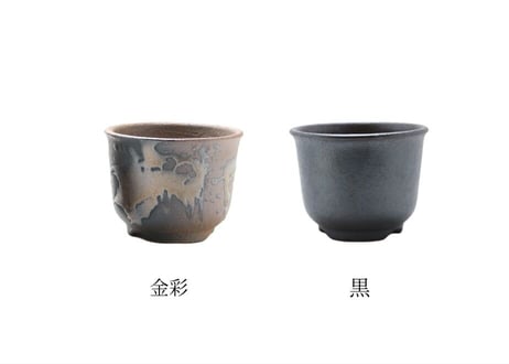 【8色から選んで下さい】尻丸鉢 3.5号