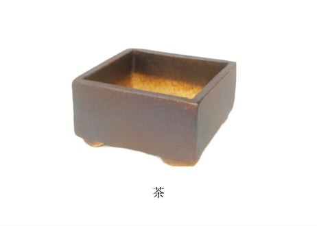 【3色から選んで下さい】正角手造り鉢 3号