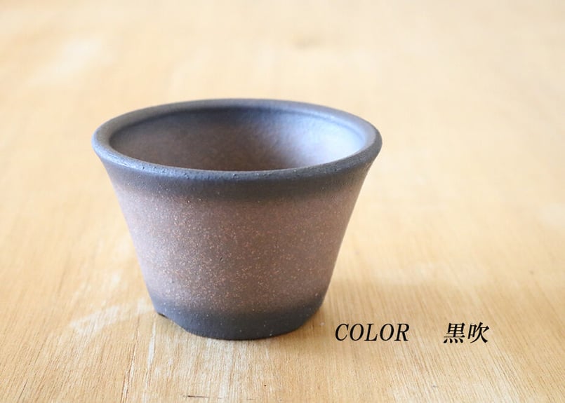 8色から選んで下さい】 浅型鉢 3.5号 | 鉢マニア