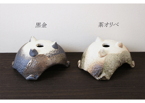 黒金・茶オリベ 4号 縁曲げ【2021-4】