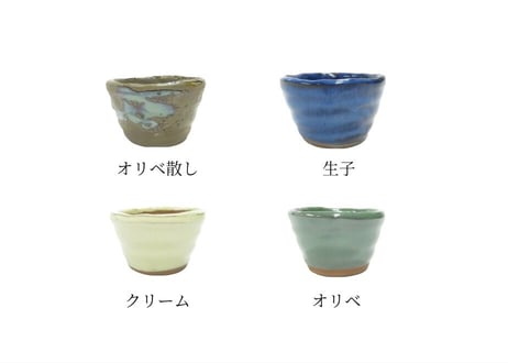 【8色から選んで下さい】2.5号丸変型小鉢