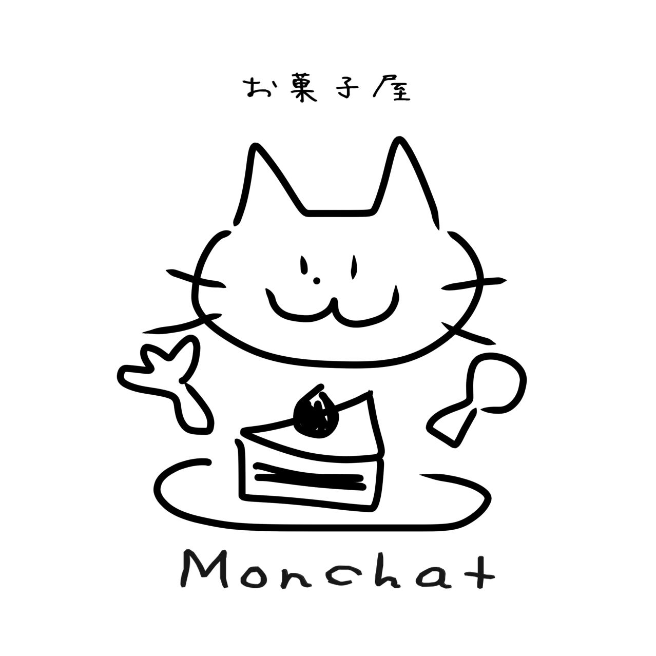 お菓子屋Monchat