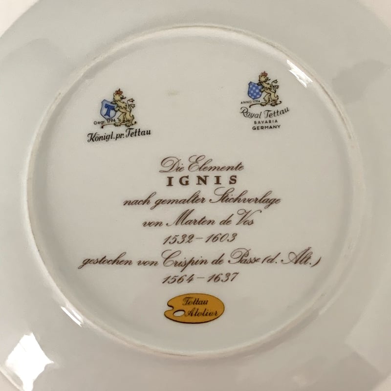 ドイツ ババリア(BAVARIA )のヴィンテージプレート 素敵な壁飾りのお皿