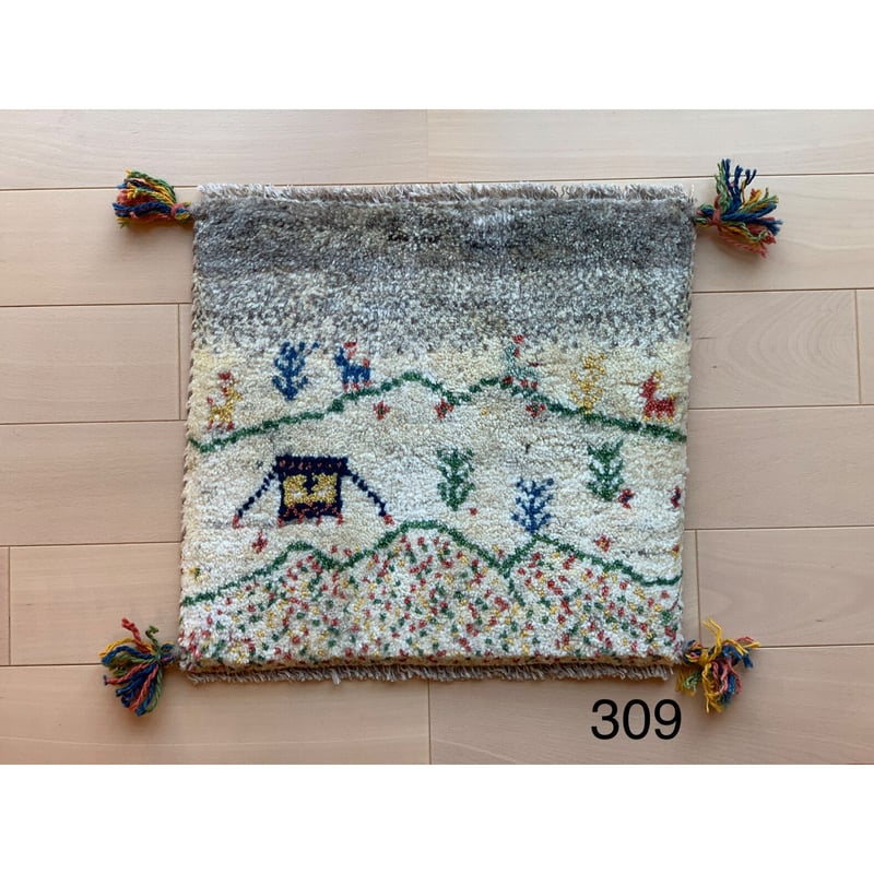 cherIe様ギャッベ　2枚　座布団 ギャッベ 座布団 309 | TONERI RUGs