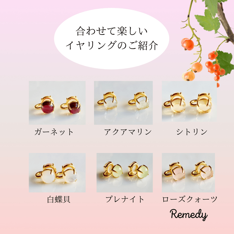 ☆2粒でアメトリン風☆シトリンとアメジストのリングセット(11 ☆2粒でアメトリン風☆シトリンとアメジストのリングセット(11