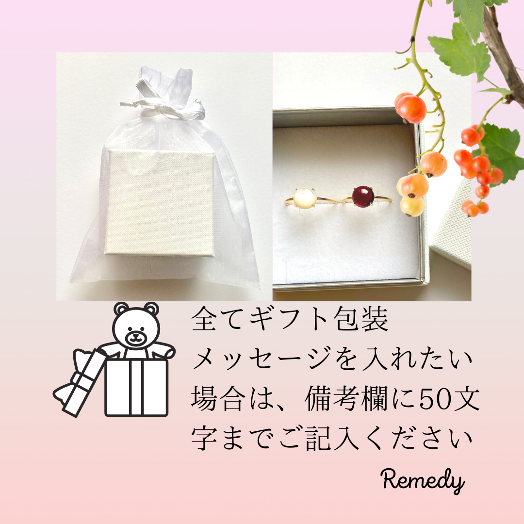 アメジストのカボションカット一粒ペンダント（2月誕生石） | Remedy
