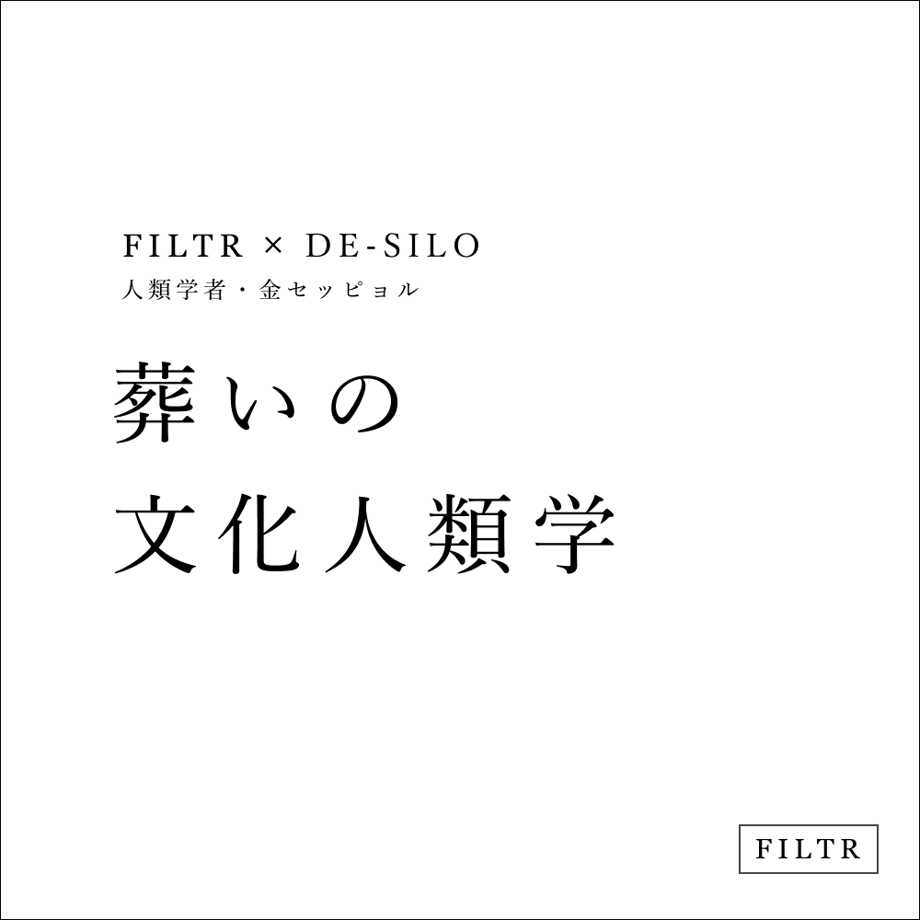 668a750209d6300692e6b964