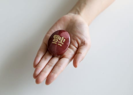 数量限定！【マジカル通信♾️メンバー限定】【OTSUさんの金運の技封入❣️】ムーカイトジャスパー 逆さ福 握り石※イベントクーポン使用不可