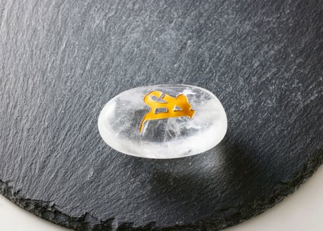 技封入❣️【ストレスデトックス/呼吸が深くなり瞑想的に生きる】阿字入り クリアクォーツ 握り石 ※イベントクーポン使用不可