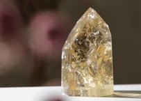 【世界をJOYで満たす】スーパークオリティ ナチュラルシトリン ポイント