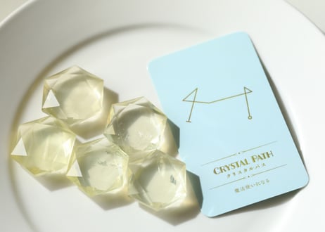 【CRYSTAL PATH クリスタルパス（魔法使いになる）シジル封入 オリジナルカードつき❣️】シトリン 六芒星（1個） ※イベントクーポン使用不可