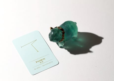 【PASSION 情熱（良い出会い・流れの中に生きる）シジル封入 オリジナルカード付き❣️】＆葉月ゆうの技封入❣️【行動する】〈リメイク〉フローライト ぶた ※イベントクーポン使用不可