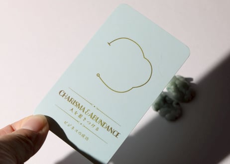 【CHARISMA&ABUNDANCE 人を惹きつける（ビジネスの成功）シジル封入 オリジナルカード付き❣️】ビルマ産 翡翠のヒキュウペアM ※イベントクーポン使用不可