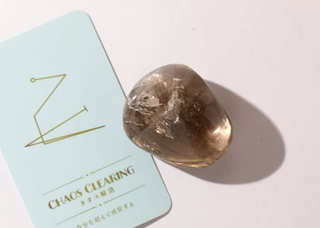 【CHAOSCLEARING カオス解消（自分を超えて成長する）シジル封入 オリジナルカード付き❣️】スモーキークォーツ 握り石 ※イベントクーポン使用不可