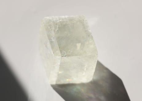 【金のエナジー】虹入り ゴールデンカルサイト