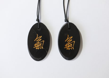 【再販！！24の日特別企画②】特別価格！！J氣シュンガイトネックレス ※イベントクーポン使用不可