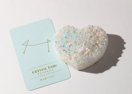 【CRYSTAL PATH クリスタルパス（魔法使いになる）シジル封入 オリジナルカードつき❣️】エンジェルオーラ ホワイトクォーツ クラスター ハート ※イベントクーポン使用不可