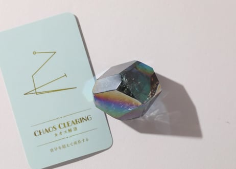 【CHAOSCLEARING カオス解消（自分を超えて成長する）シジル封入 オリジナルカード付き❣️】タンジンオーラクォーツ フリーフォーム ※イベントクーポン使用不可