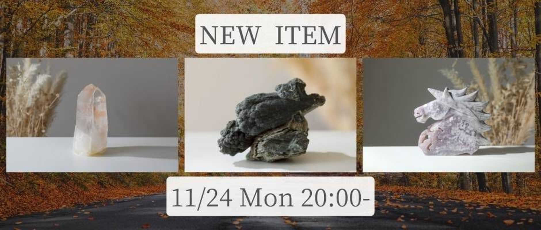 トルマリン ムーンストーンセット ysy24 トルマリン ムーンストーン