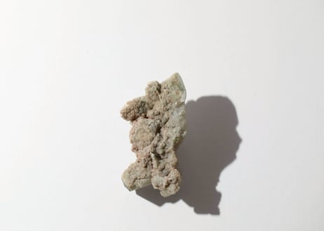 【悟りのシッディ入り】インド産 ガーデンクォーツ クラスター