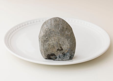 【マインドの拘束からの解放シッディ入り】ブラックアメジスト クラスター