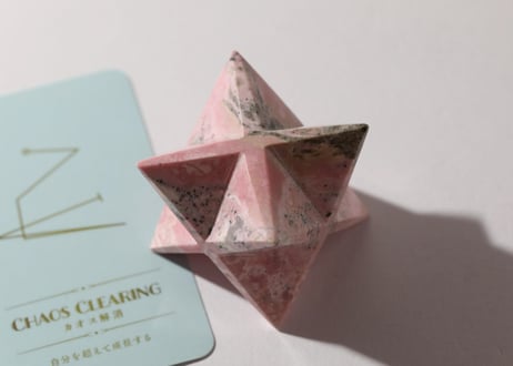 【CHAOSCLEARING カオス解消（自分を超えて成長する）シジル封入 オリジナルカード付き❣️】ロードナイト マカバ ※イベントクーポン使用不可