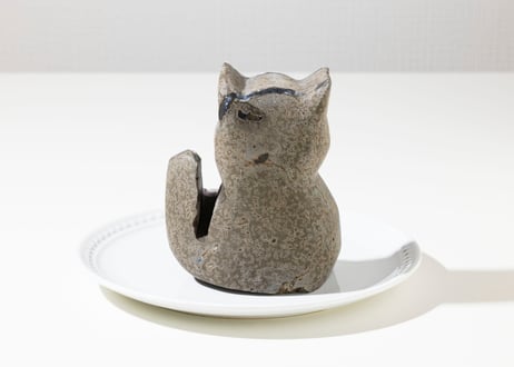【毎日あなたといる喜び】ダークアメジスト ねこ