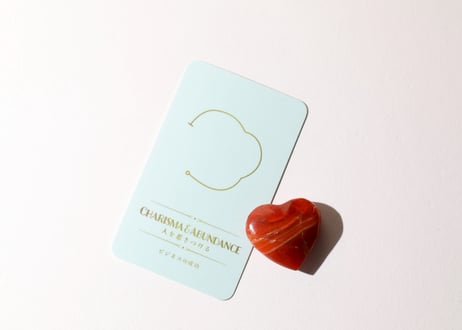【悟りのシッディ入り】＆【CHARISMA&ABUNDANCE 人を惹きつける（ビジネスの成功）シジル封入 オリジナルカード付き❣️】カーネリアン ミニハート ※イベントクーポン使用不可