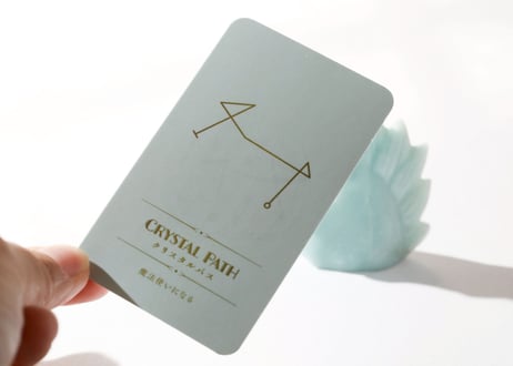 【CRYSTAL PATH クリスタルパス（魔法使いになる）シジル封入 オリジナルカードつき❣️】アマゾナイト ユニコーン ※イベントクーポン使用不可