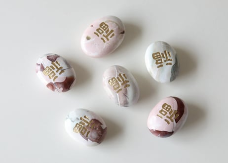 数量限定！【マジカル通信♾️メンバー限定】【OTSUさんの金運の技封入❣️】ユニコーンジャスパー 逆さ福 握り石※イベントクーポン使用不可