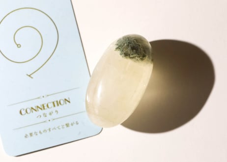 【CONNECTION つながり（必要なものすべてと繋がる） シジル封入 オリジナルカード付き❣️】ガーデン入り ゴールデンカルサイト リンガム ※イベントクーポン使用不可