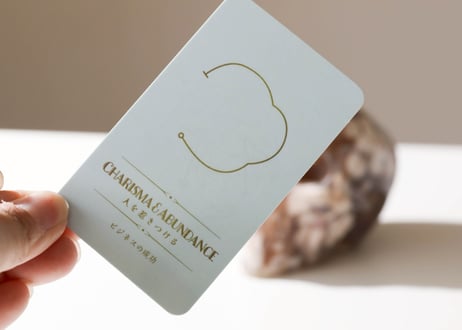 【CHARISMA&ABUNDANCE 人を惹きつける（ビジネスの成功）シジル封入 オリジナルカード付き❣️】ブルーチェリーブロッサムアゲート スカル ※イベントクーポン使用不可