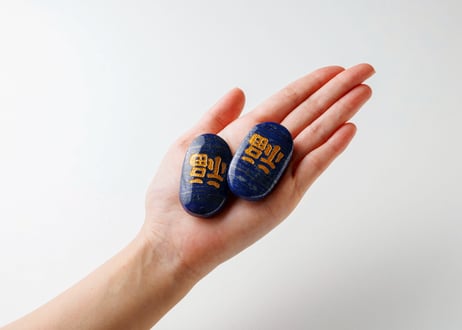 数量限定！【マジカル通信3.0メンバー限定】【OTSUさんの金運の技封入❣️】ハイクオリティ ラピスラズリ 逆さ福 握り石※イベントクーポン使用不可