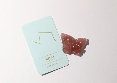 【RELAX リラックス（目撃者意識に導く）シジル封入 オリジナルカード付き❣️】ストロベリークォーツ フラワーバタフライ ※イベントクーポン使用不可
