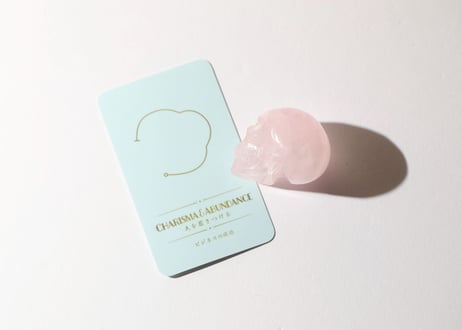 【CHARISMA&ABUNDANCE 人を惹きつける（ビジネスの成功）シジル封入 オリジナルカード付き❣️】ローズクォーツの小さなスカル ※イベントクーポン使用不可