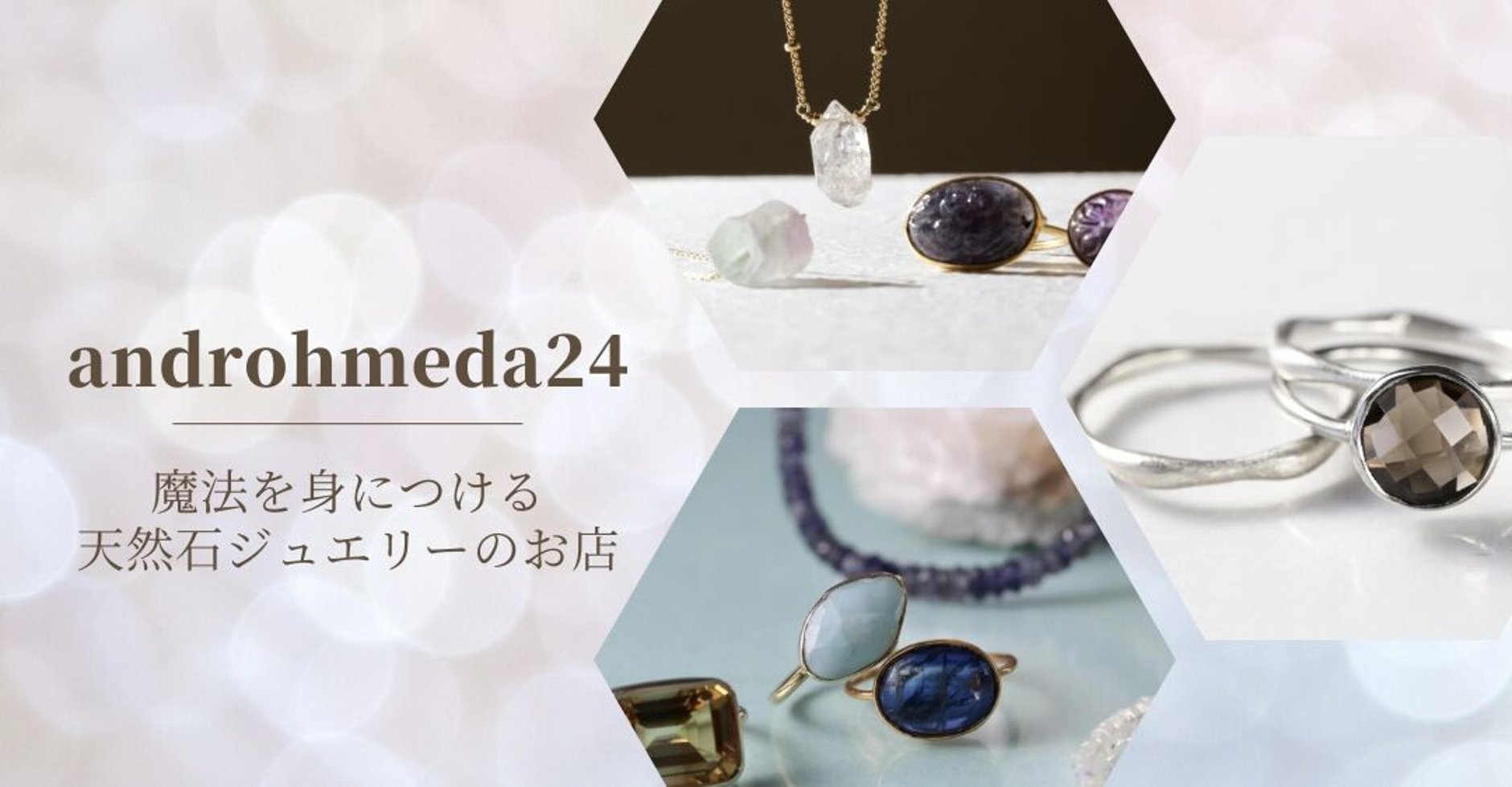 ハスキー様♡お取り置き♡高品質　ピンクムーンストーン　幸運　愛情運　癒し ハスキー様♡お取り置き♡高品質 ピンクムーンストーン 幸運