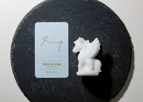 【CRYSTAL PATH クリスタルパス（魔法使いになる）シジル封入 オリジナルカードつき❣️】翡翠のユニサス ※イベントクーポン使用不可