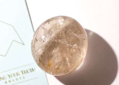 【LIVING YOUR TRUTH 真実を生きる（喜びで学ぶ・大成功）シジル封入 オリジナルカード付き❣️】虹入り スモーキーシトリン ※イベントクーポン使用不可