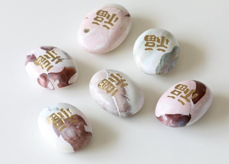 数量限定！【マジカル通信♾️メンバー限定】【OTSUさんの金運の技封入❣️】ユニコーンジャスパー 逆さ福 握り石※イベントクーポン使用不可